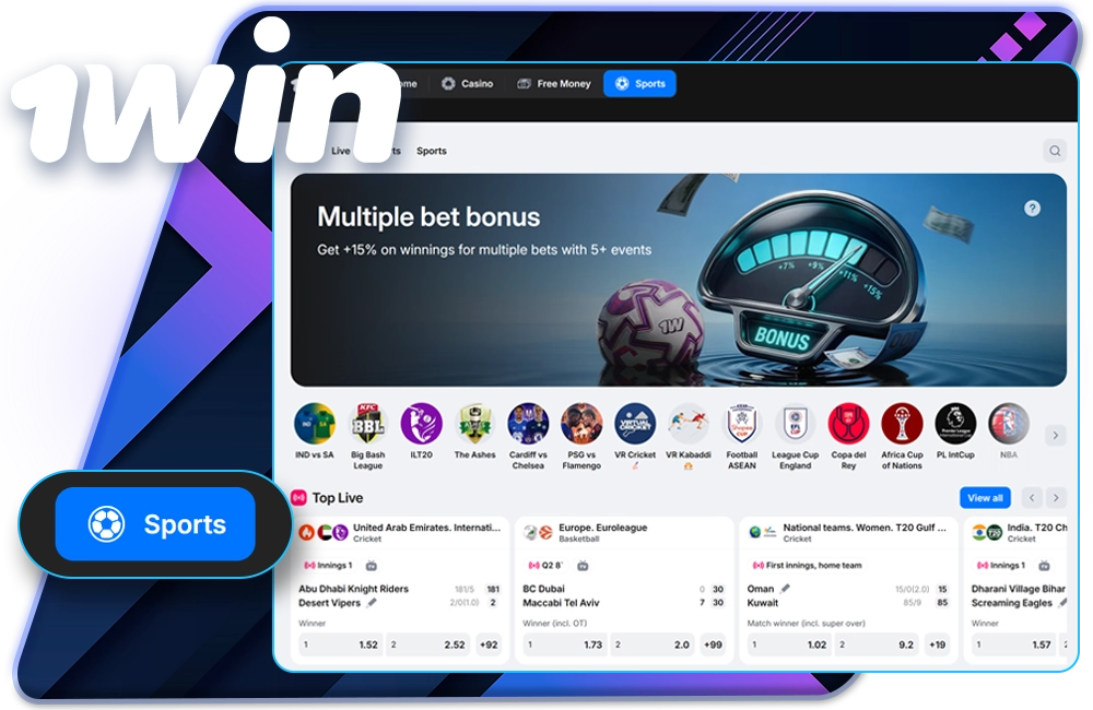 1win india sports betting