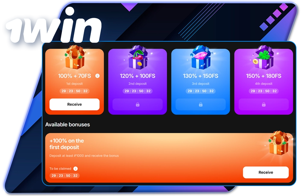 1win Promo Code India