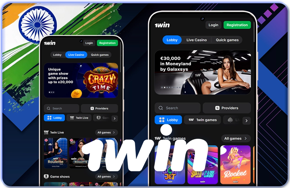 Download APK for Android & iOS