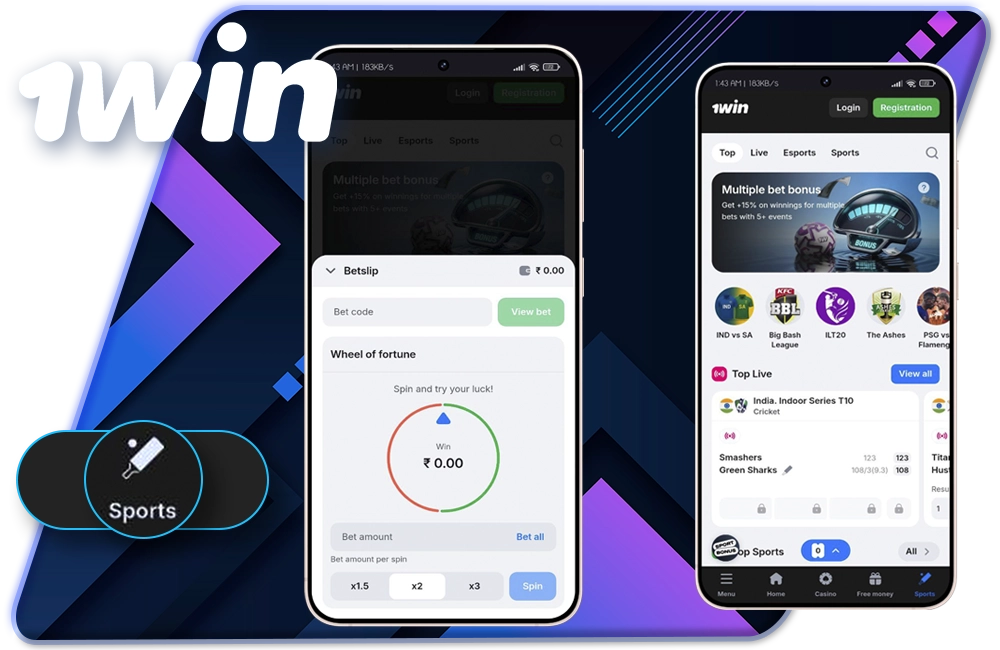 Sports Bets in the 1win App
